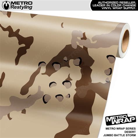 Metro Wrap Jumbo Battle Storm Desert Camouflage Vinyl Film.